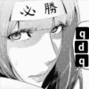 必勝
d
q.