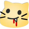 유