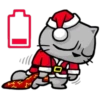 Meow! Navidad (Rose ♛) 14