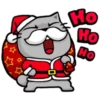 Meow! Navidad (Rose ♛) 16