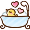 Kawaii emojis 4 ✨️ 21