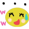 Lindo Emoji (frases) 19
