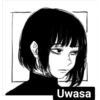 Uwasa