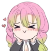 ☆C☆ 2 PINK Hair 26