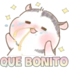 Как мило