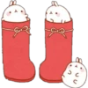 <3 Kawaii Rabbit 5 <3 21