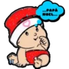 ...PAPÁ
NOEL...