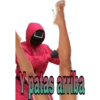 Eljuegodelcalamar 2