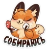simple_lovevk 5