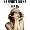 sovietmovies 6