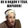 sovietmovies 7