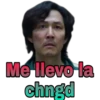 Eljuegodelcalamar 7