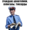 sovietmovies 11