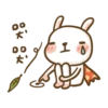 오