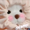 Te amo!