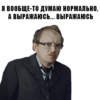 sovietmovies 12