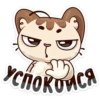 simple_lovevk 11