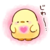 Soft and Cute Chicks 14
