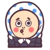 Menhera Emoji6 13