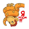 iii
норм
B