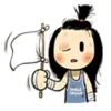 Smile Brush 12