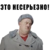sovietmovies 13