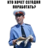 sovietmovies 14