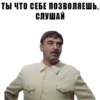 sovietmovies 15