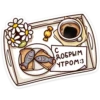 simple_lovevk 19