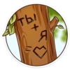 simple_lovevk 20