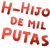 alfabeto vulgar español 17