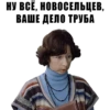 sovietmovies 17