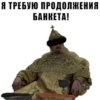 sovietmovies 18