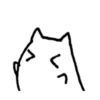 い