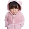 niñas Asiaticas 13