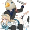 spanking 5