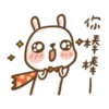 J
你
年