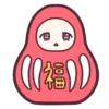 (25