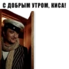 sovietmovies 19