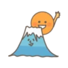 5Navidad Emoji 26