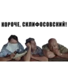 sovietmovies 20