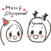 Billy & Gigi Christmas (C) 16