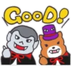 Good! ១.