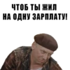 sovietmovies 24