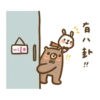 ह
"10
Shoc
"
है।
● DY