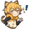 Tiger Kitten 30