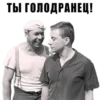 sovietmovies 27