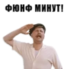 sovietmovies 28