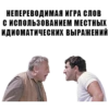 sovietmovies 29