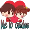 Amorcito 26